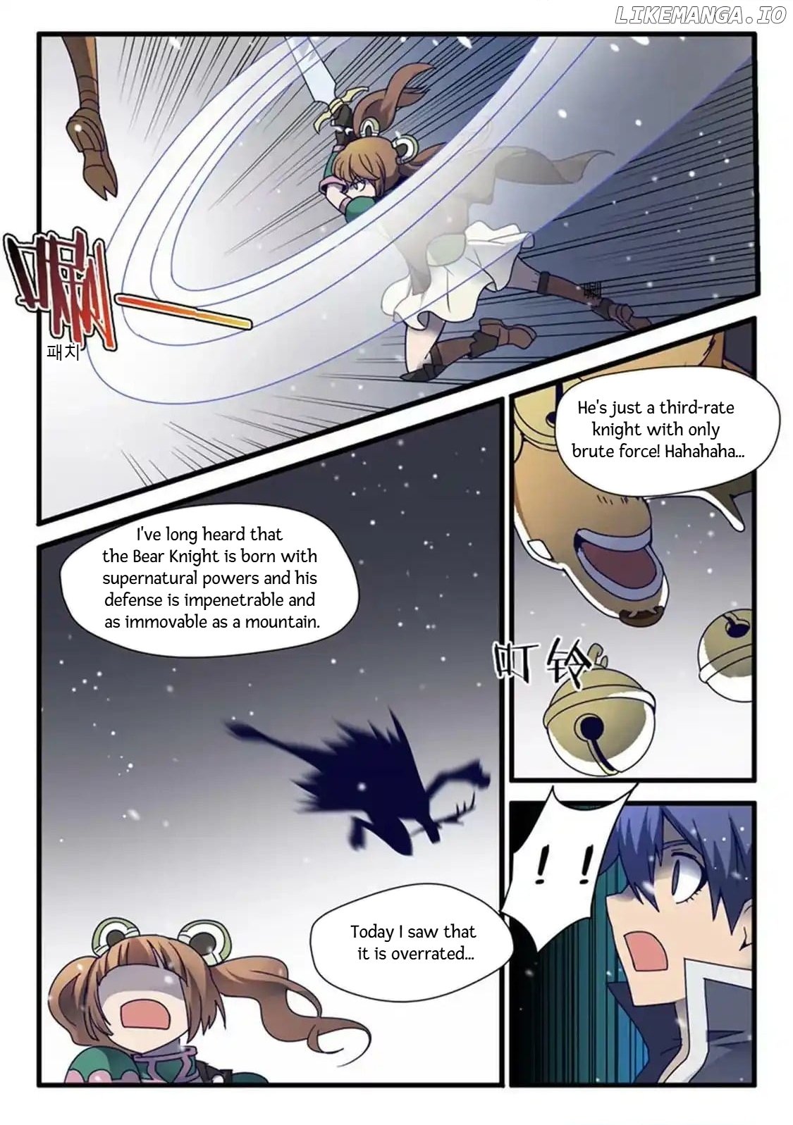 Super Knight Sword Soul chapter 56 - page 8